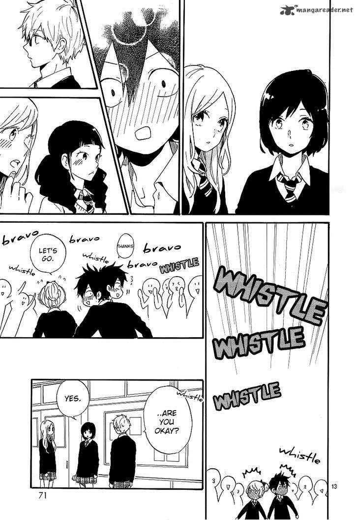 Hibi Chouchou 74 13