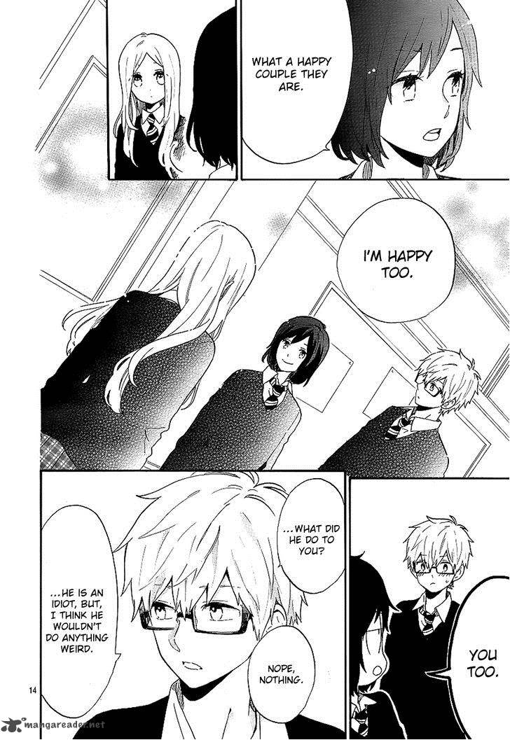 Hibi Chouchou 74 14