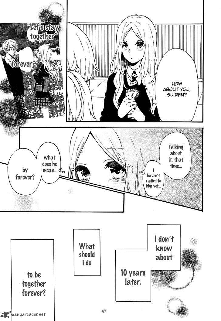 Hibi Chouchou 74 17