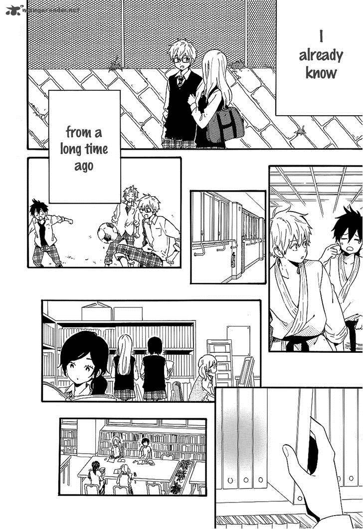 Hibi Chouchou 74 20