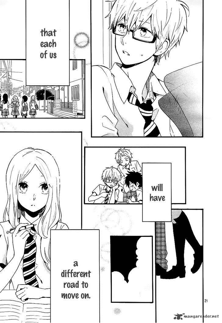 Hibi Chouchou 74 21