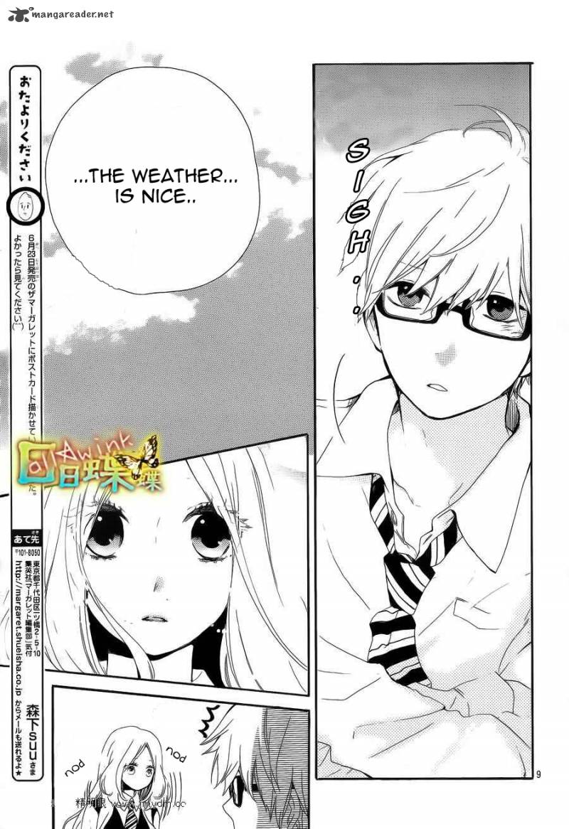 Hibi Chouchou 9 10