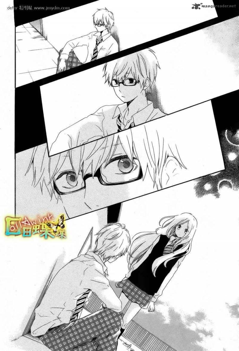 Hibi Chouchou 9 13