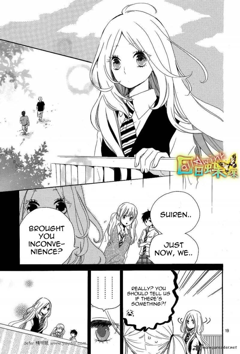 Hibi Chouchou 9 20