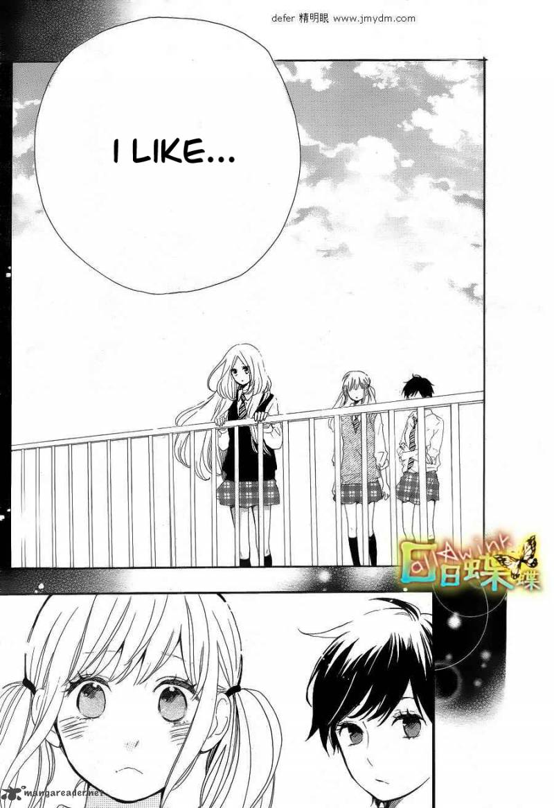 Hibi Chouchou 9 22