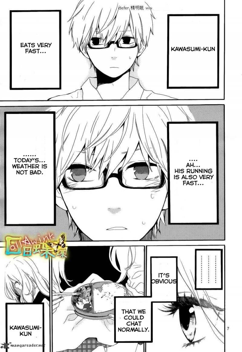 Hibi Chouchou 9 8