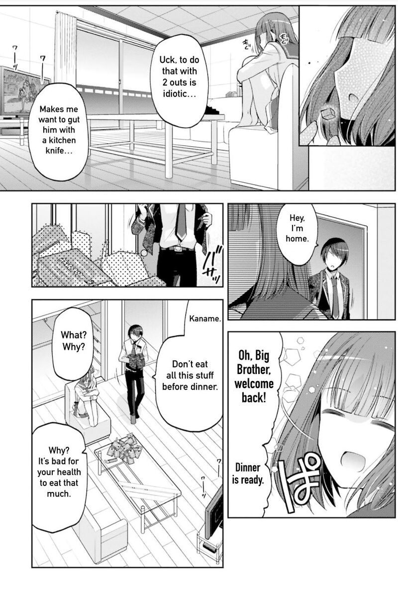 Hidan No Aria 125 10