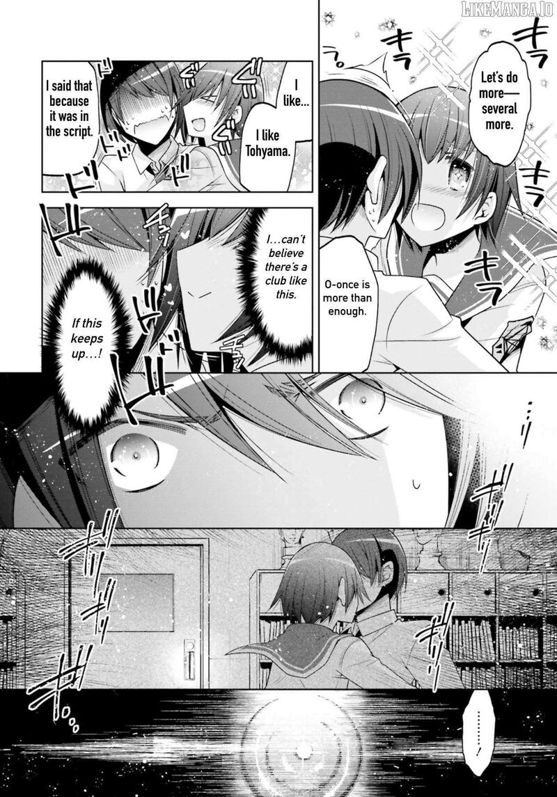 Hidan No Aria 126 14