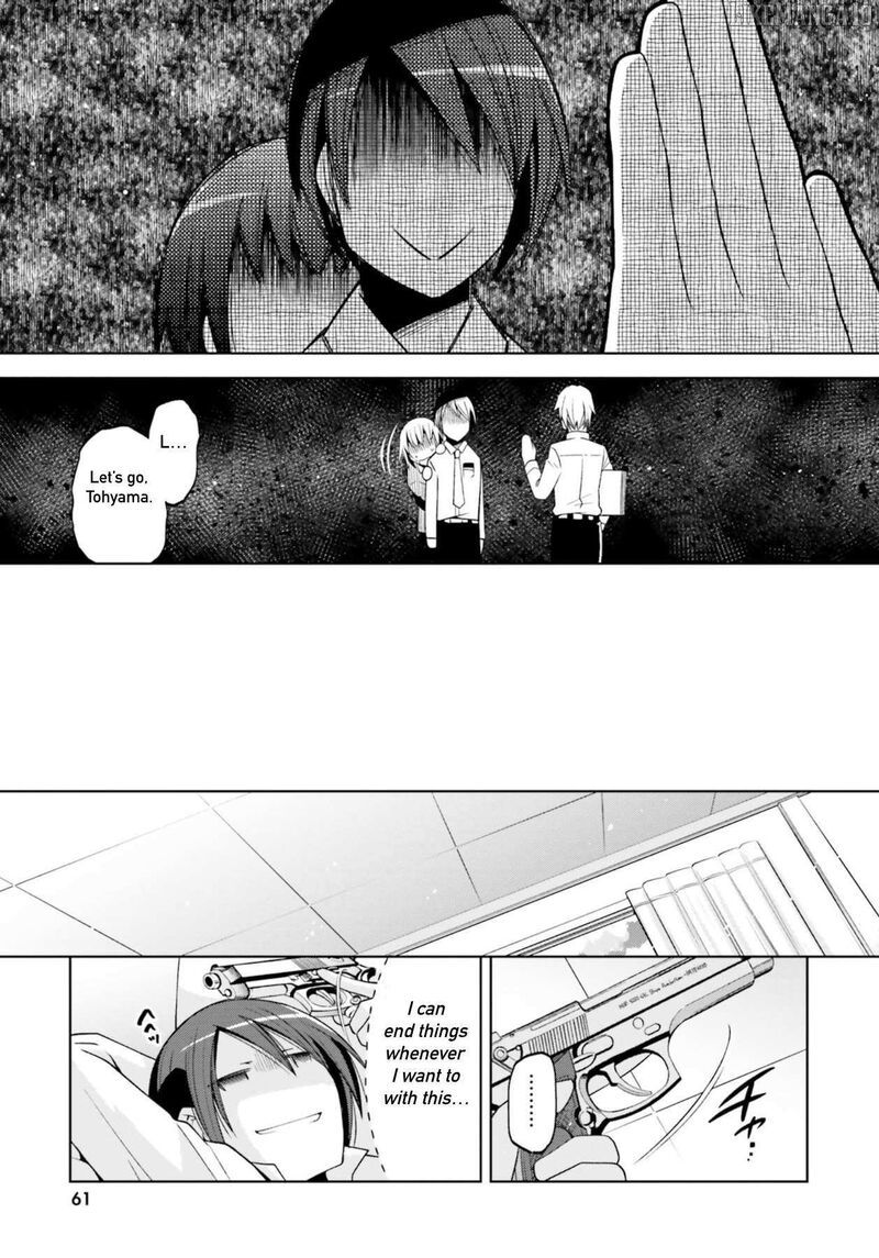 Hidan No Aria 126 19