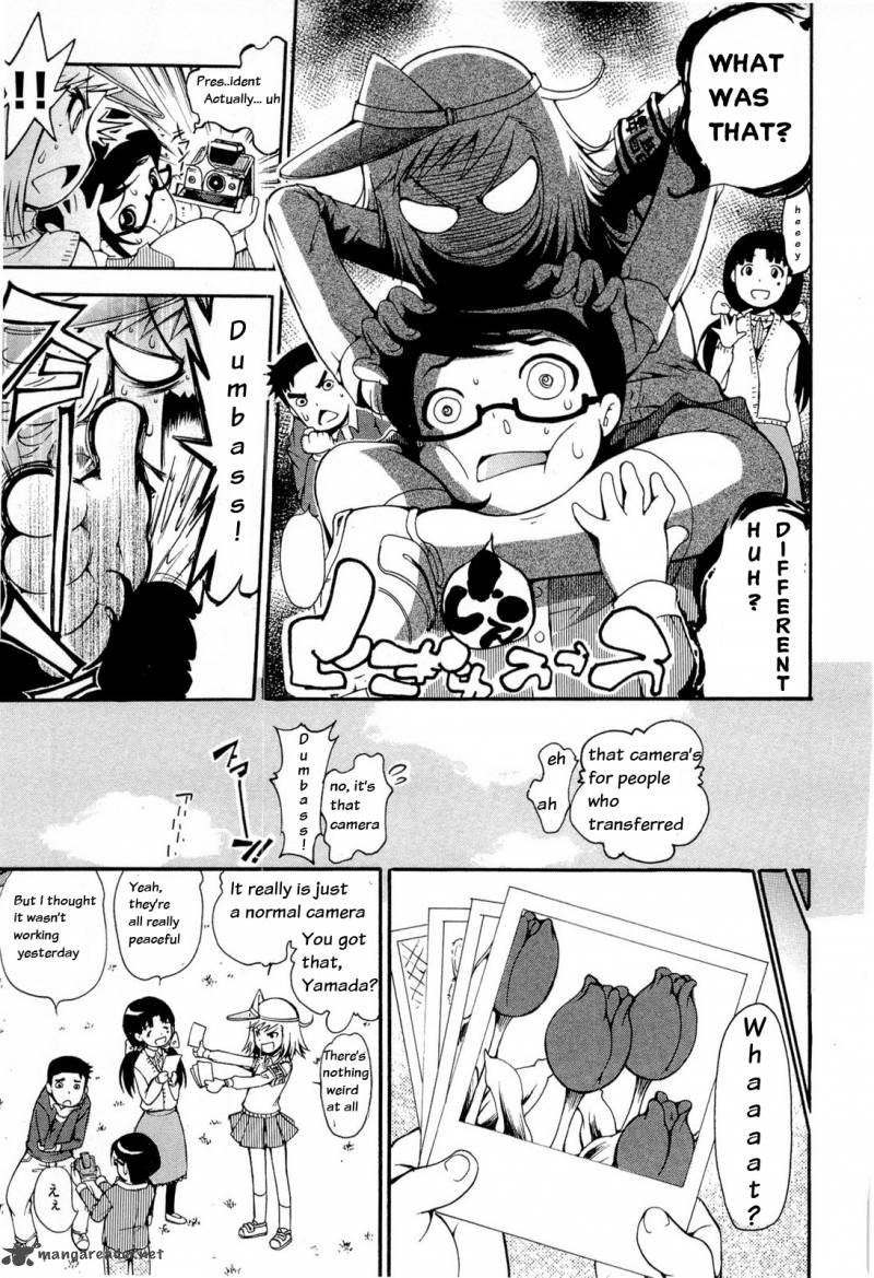 Higanbana No Saku Yoru Ni 10 14