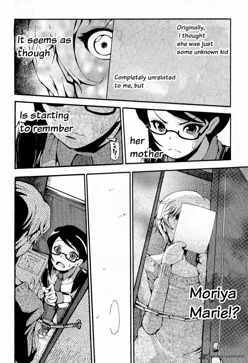 Higanbana No Saku Yoru Ni 12 10