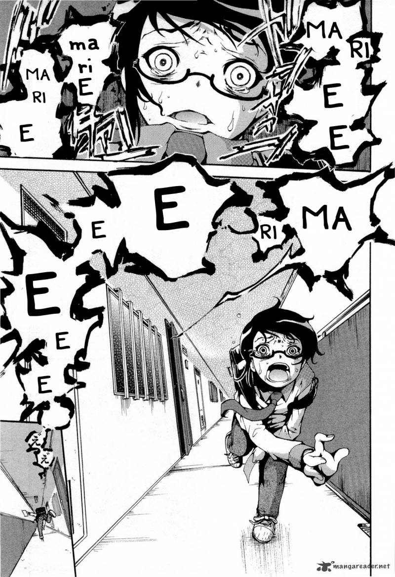 Higanbana No Saku Yoru Ni 12 15