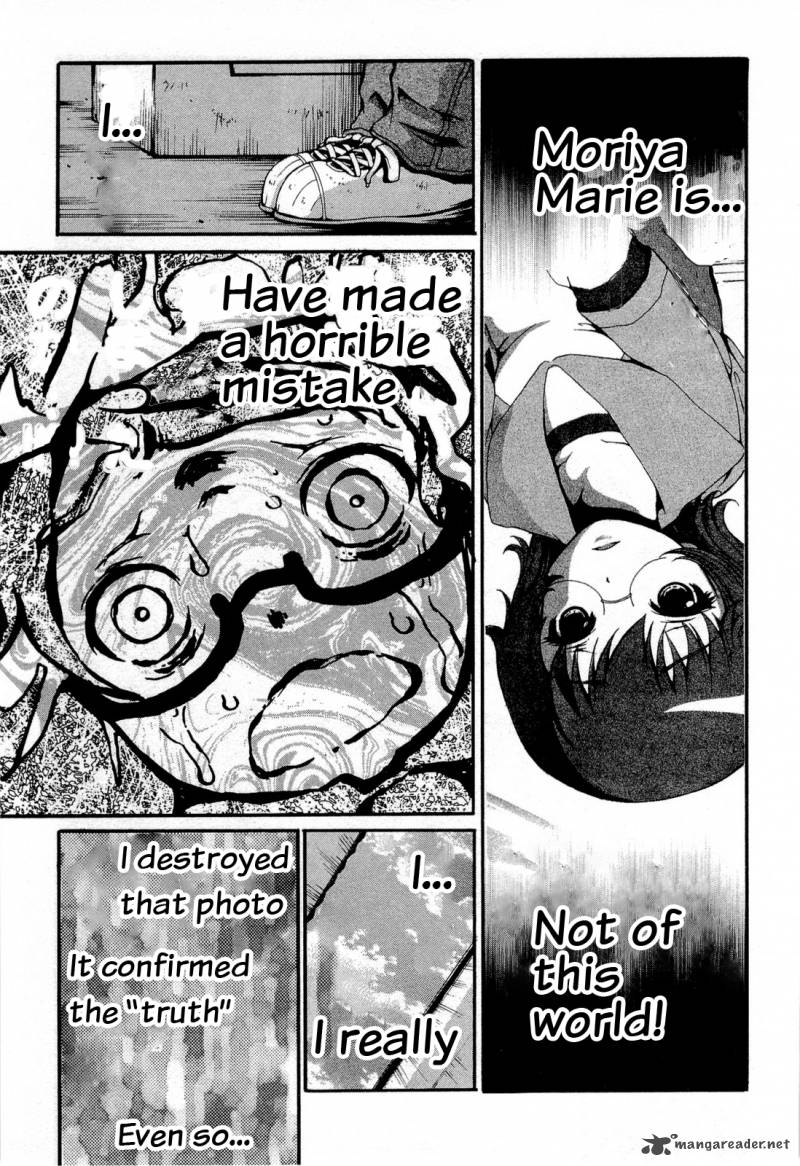 Higanbana No Saku Yoru Ni 12 17
