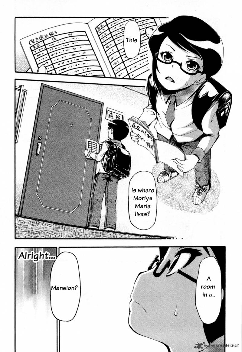 Higanbana No Saku Yoru Ni 12 2