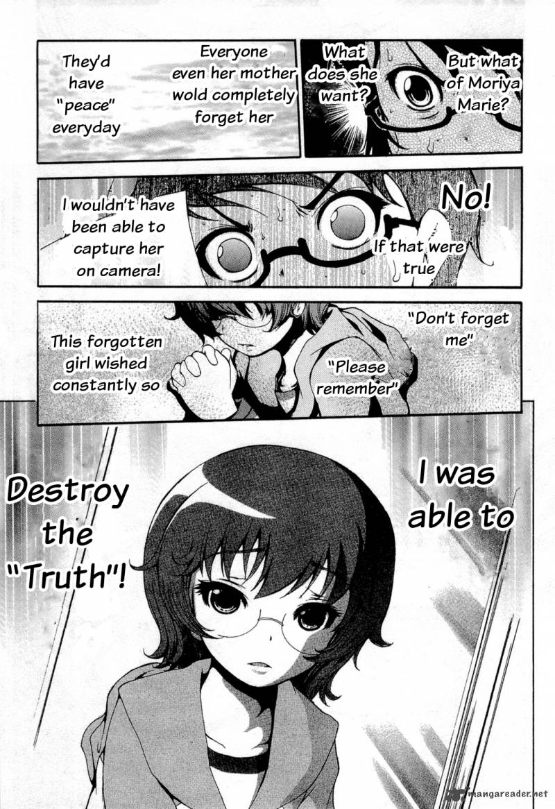 Higanbana No Saku Yoru Ni 13 29