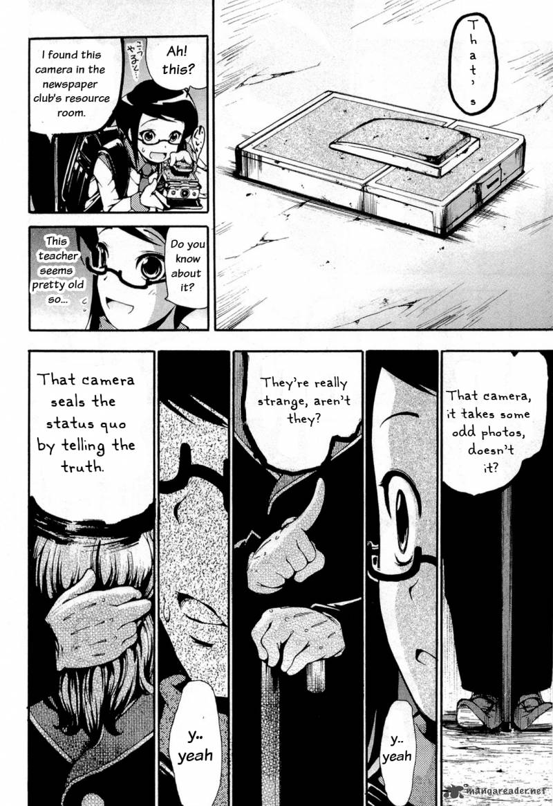 Higanbana No Saku Yoru Ni 13 4