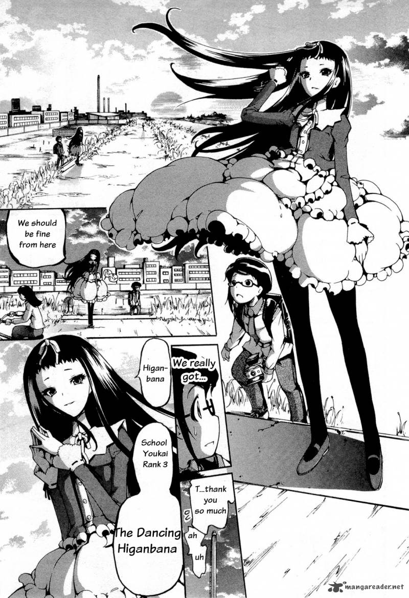 Higanbana No Saku Yoru Ni 14 3