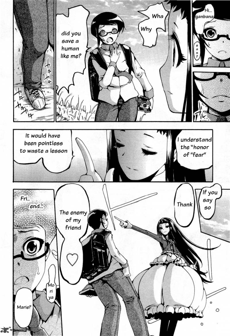 Higanbana No Saku Yoru Ni 14 4