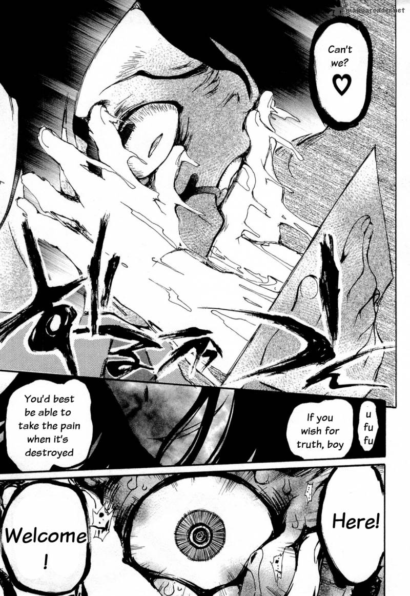 Higanbana No Saku Yoru Ni 15 29