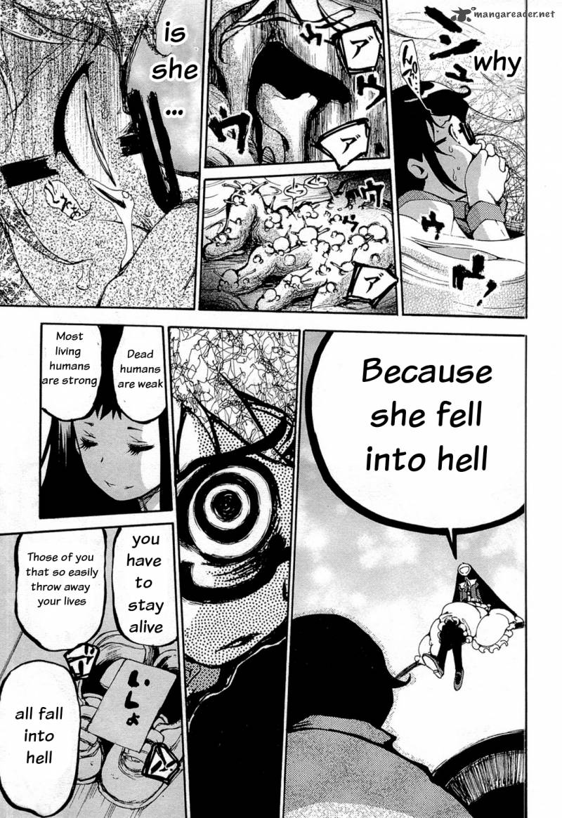 Higanbana No Saku Yoru Ni 16 3