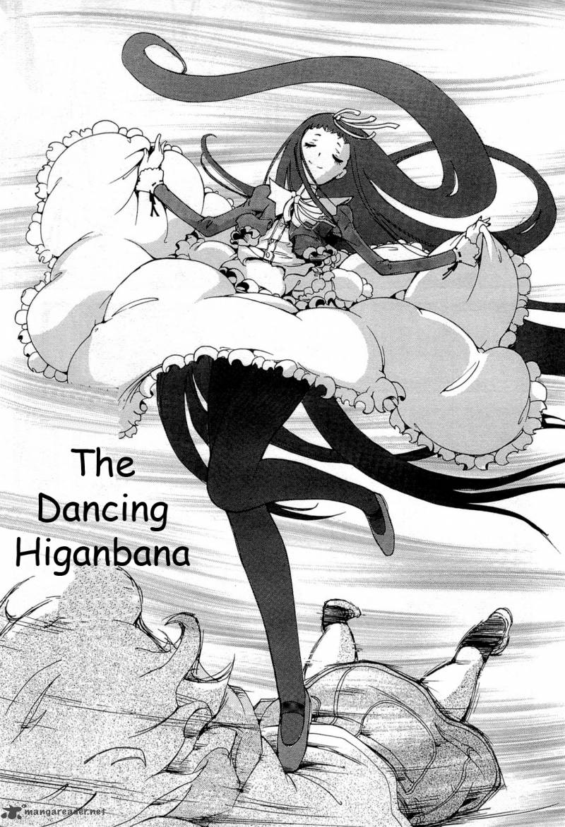 Higanbana No Saku Yoru Ni 17 16