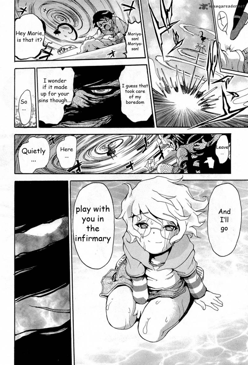 Higanbana No Saku Yoru Ni 17 17