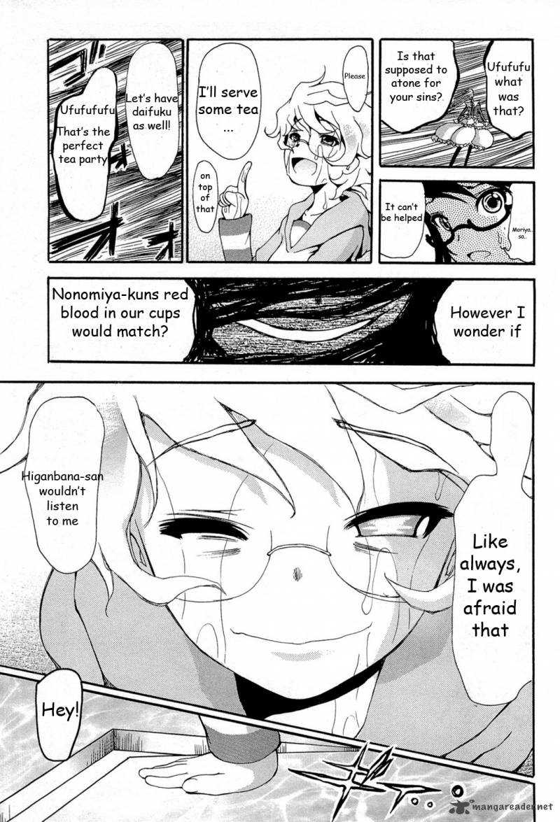 Higanbana No Saku Yoru Ni 17 18