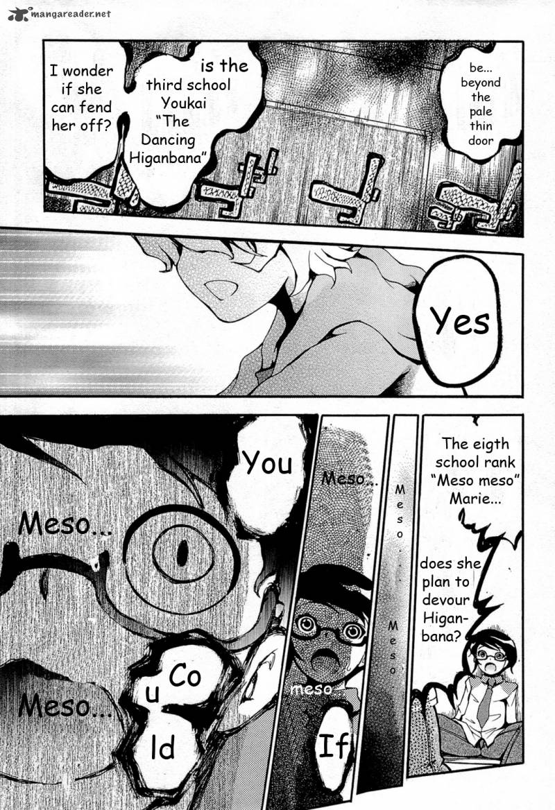 Higanbana No Saku Yoru Ni 17 20