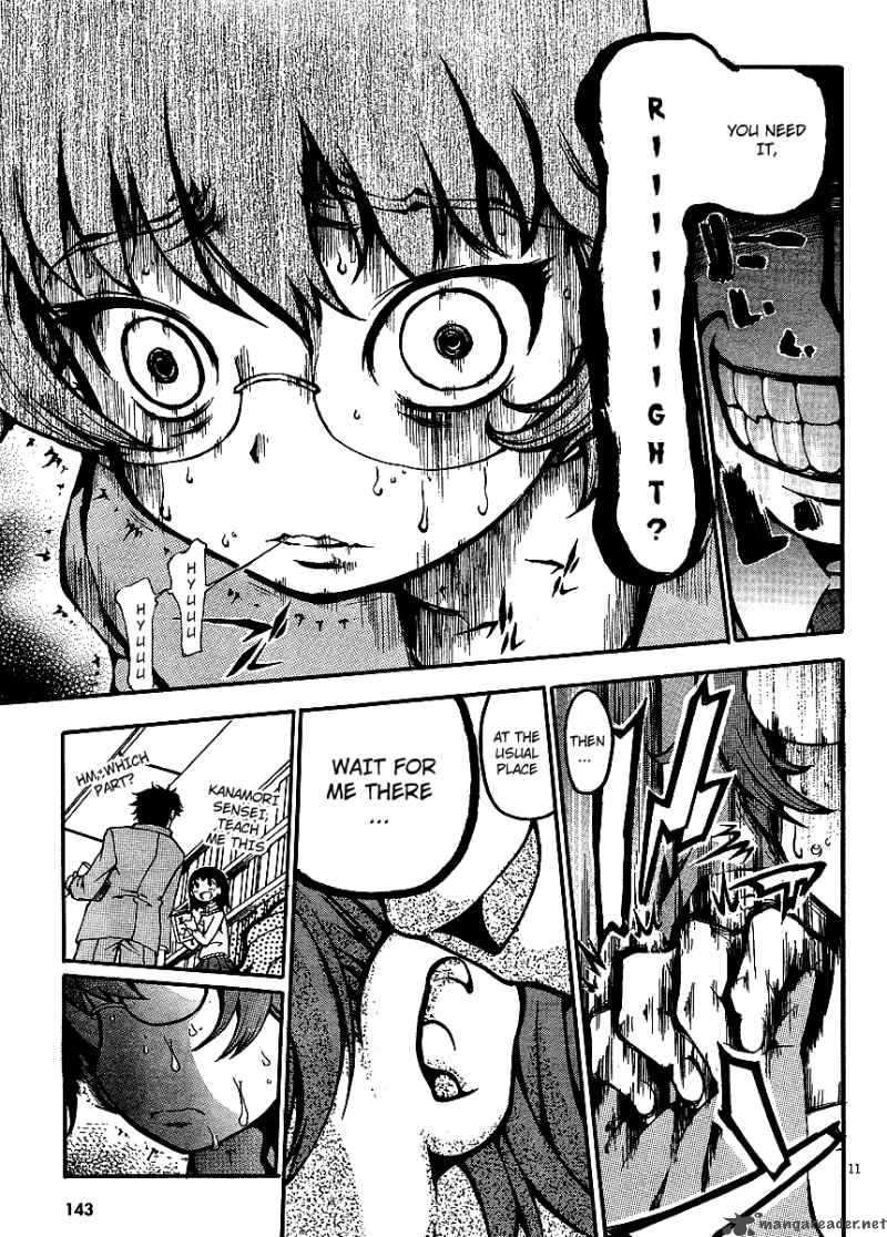 Higanbana No Saku Yoru Ni 2 10