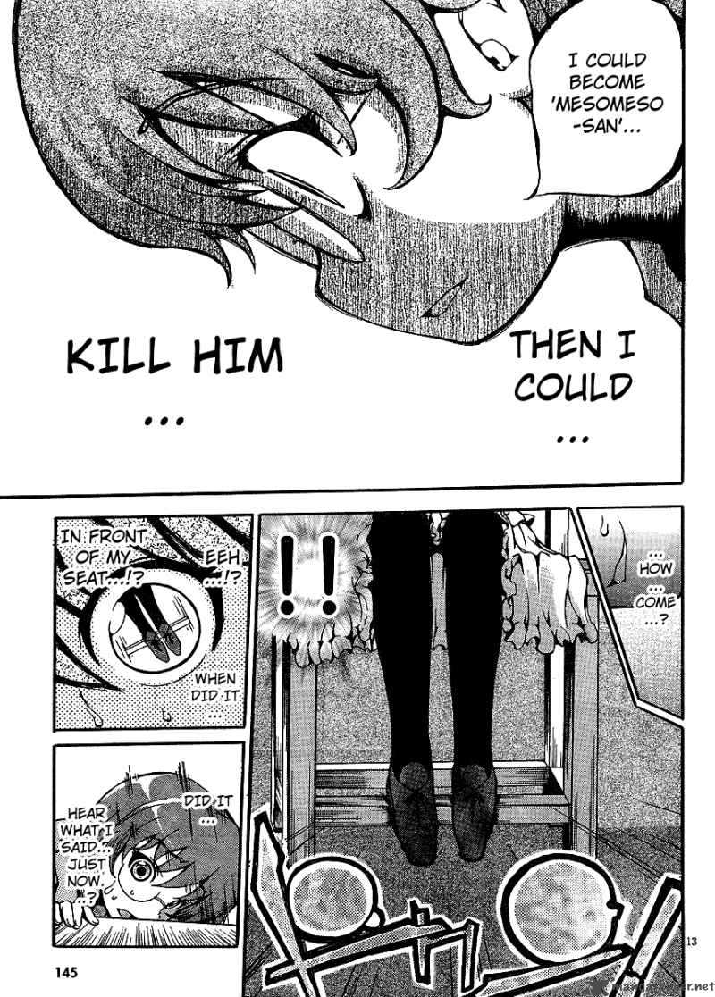Higanbana No Saku Yoru Ni 2 12