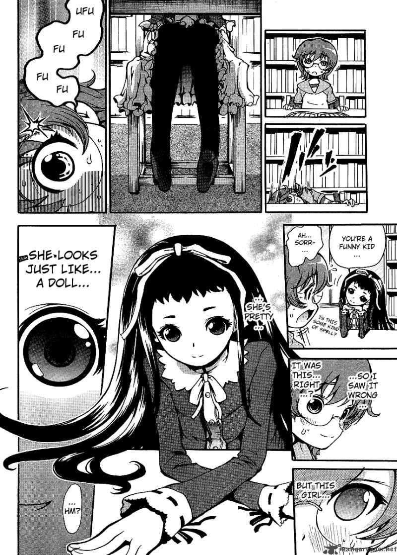 Higanbana No Saku Yoru Ni 2 16