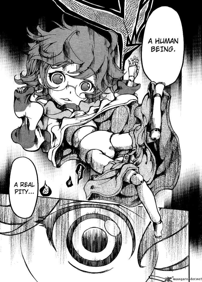 Higanbana No Saku Yoru Ni 2 21