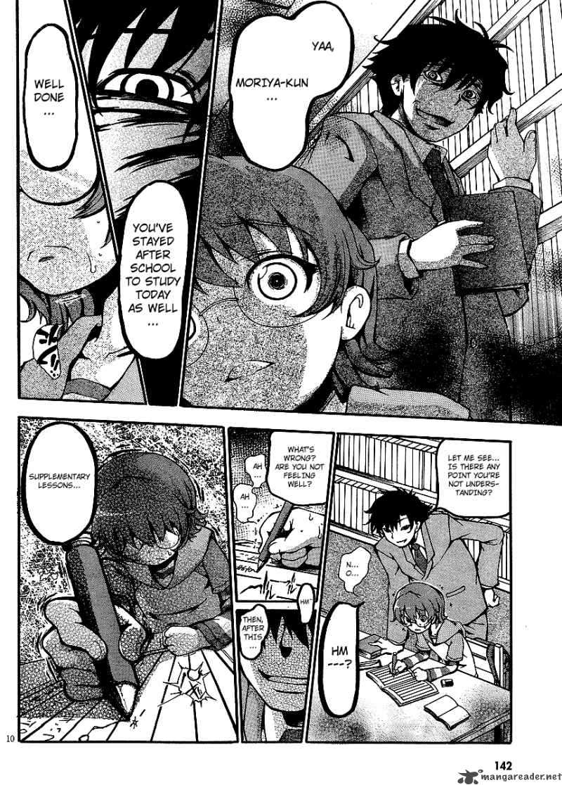Higanbana No Saku Yoru Ni 2 9