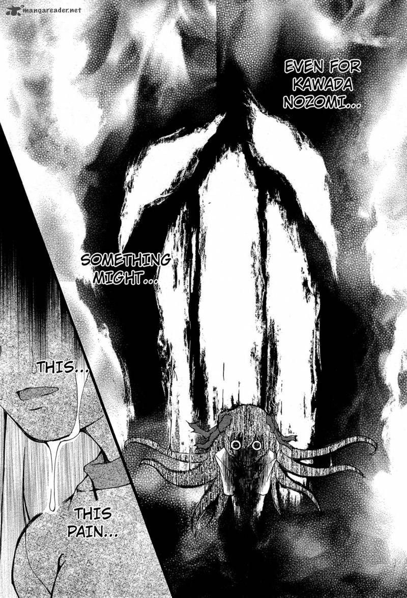 Higanbana No Saku Yoru Ni 20 29