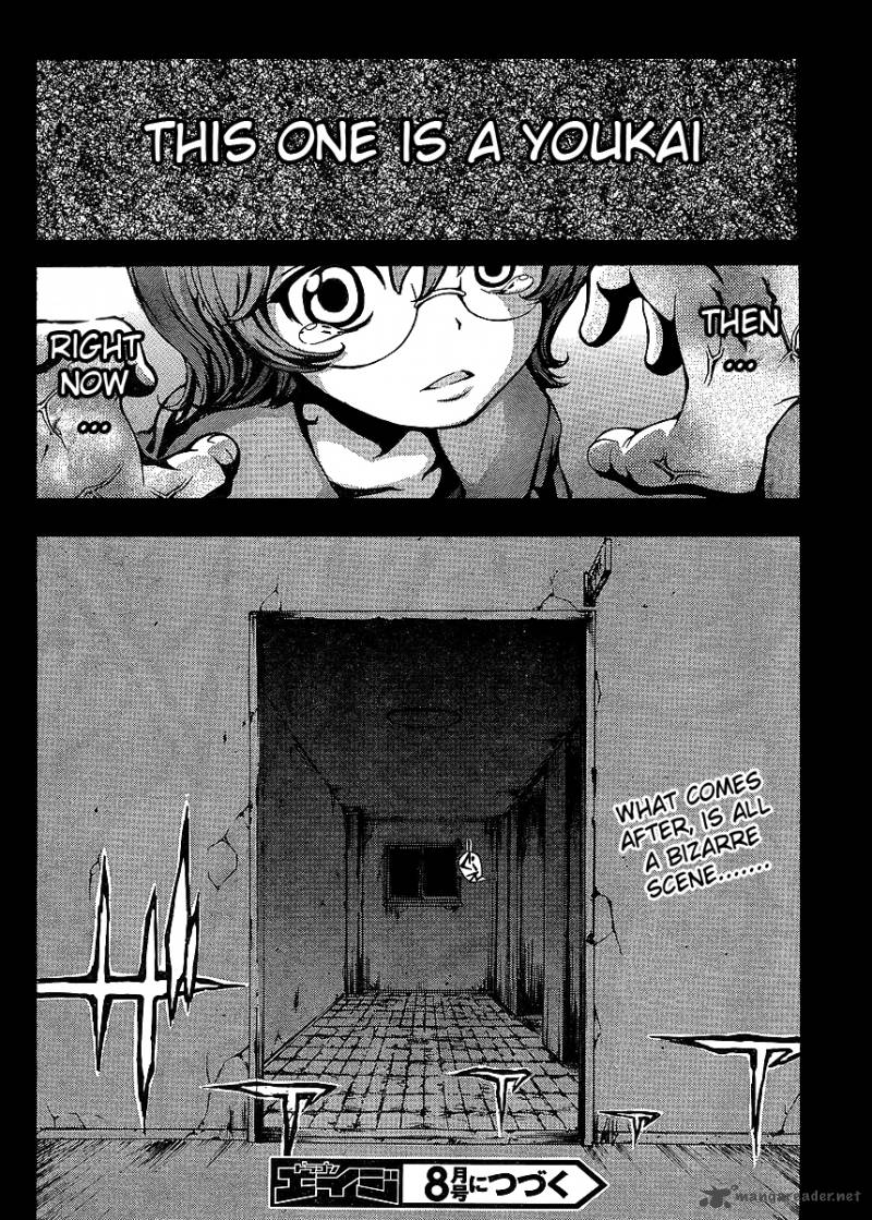 Higanbana No Saku Yoru Ni 3 28