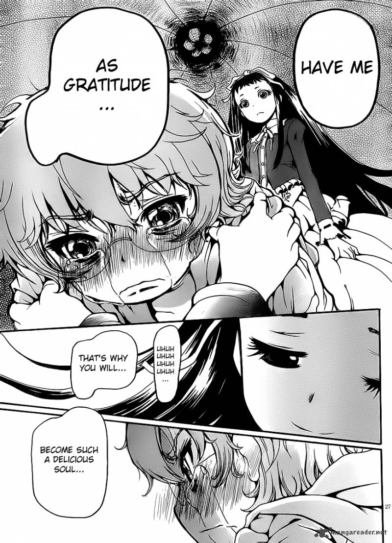 Higanbana No Saku Yoru Ni 5 26