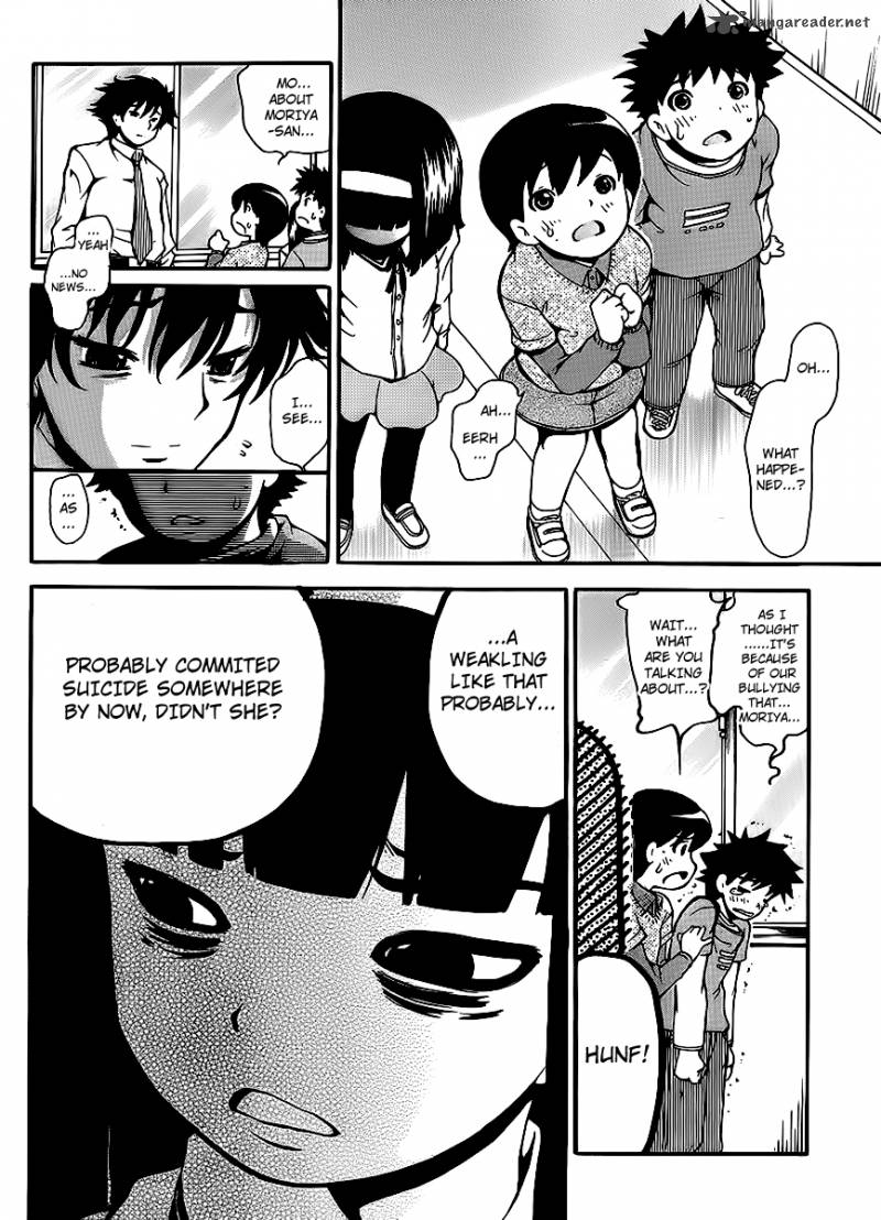 Higanbana No Saku Yoru Ni 5 4