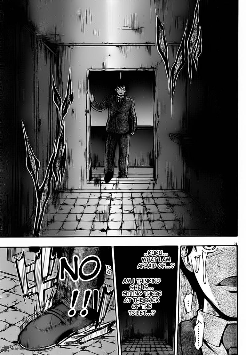 Higanbana No Saku Yoru Ni 6 20