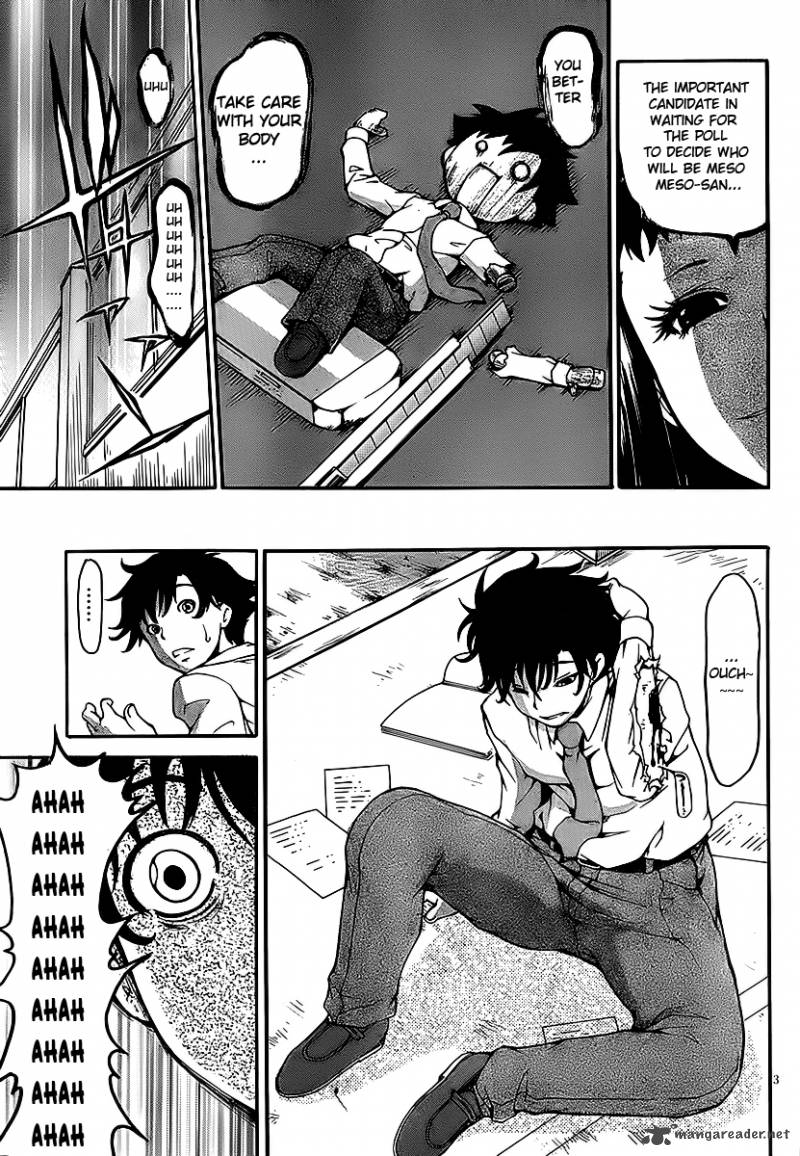 Higanbana No Saku Yoru Ni 6 3
