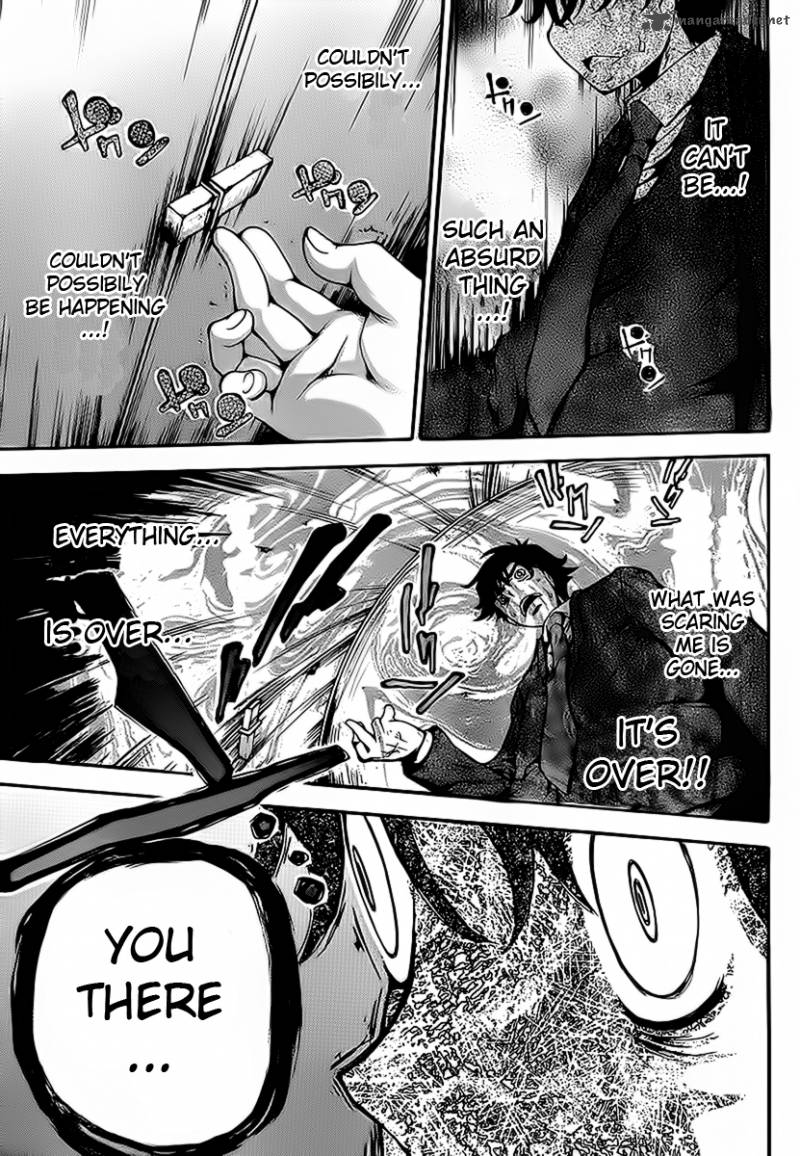 Higanbana No Saku Yoru Ni 6 30