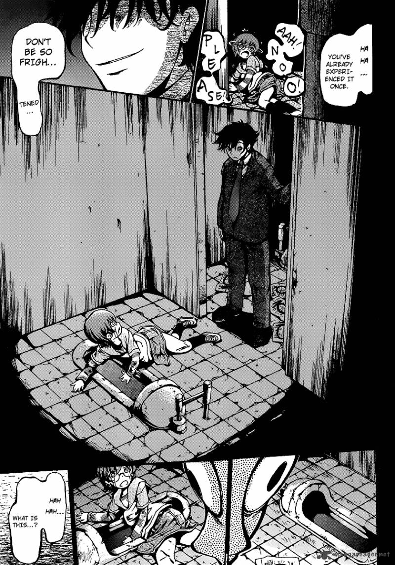 Higanbana No Saku Yoru Ni 7 25