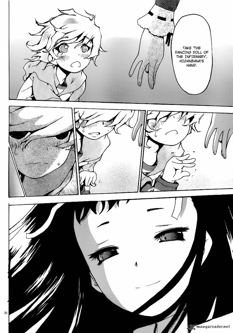 Higanbana No Saku Yoru Ni 8 28