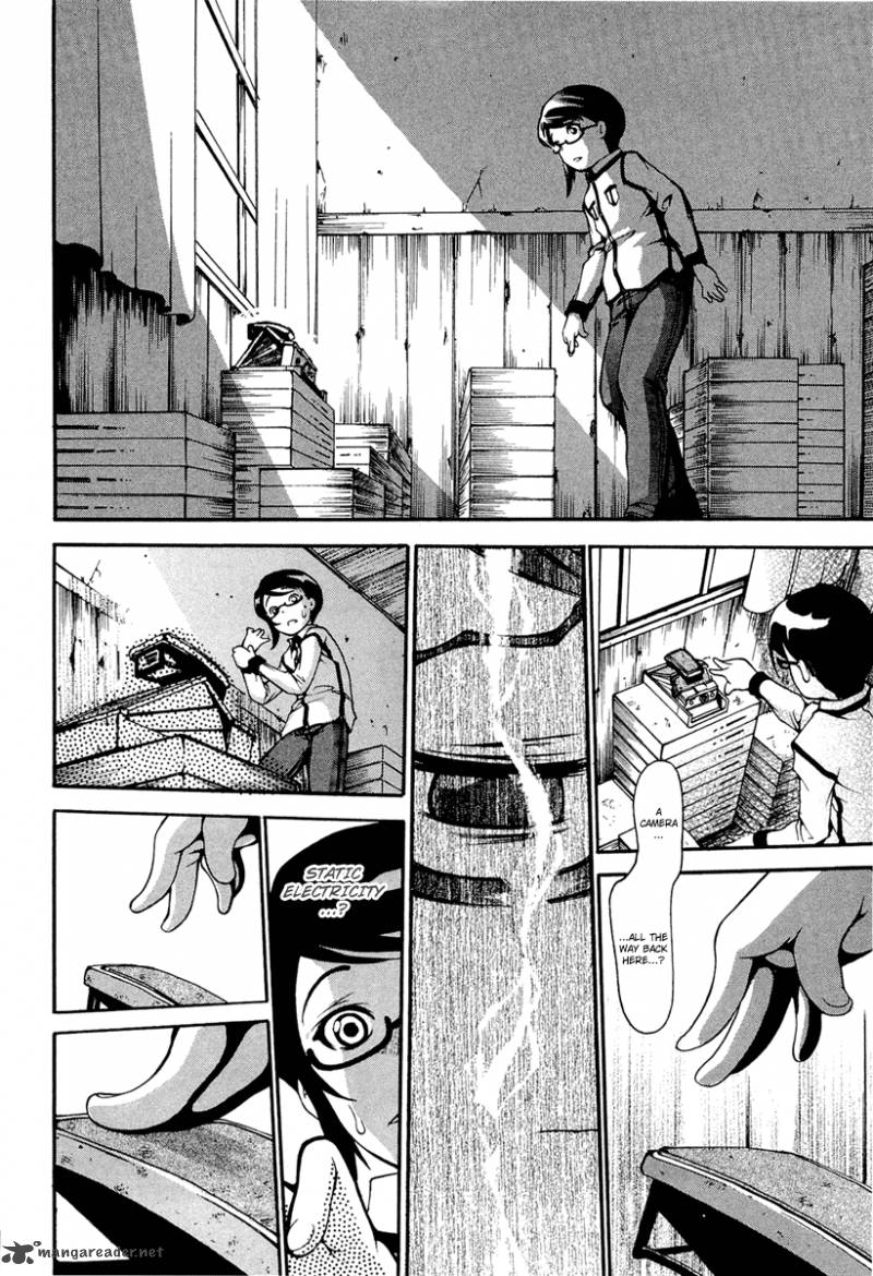 Higanbana No Saku Yoru Ni 9 21