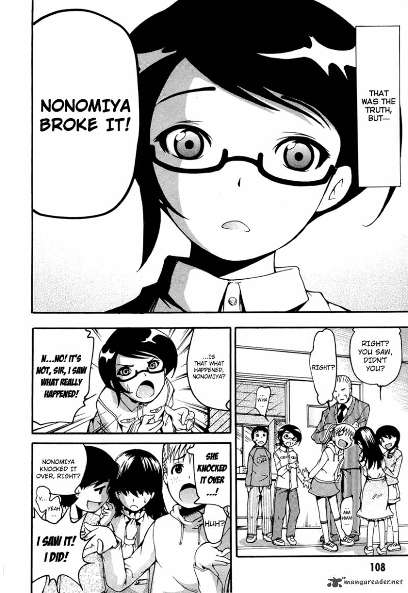 Higanbana No Saku Yoru Ni 9 7