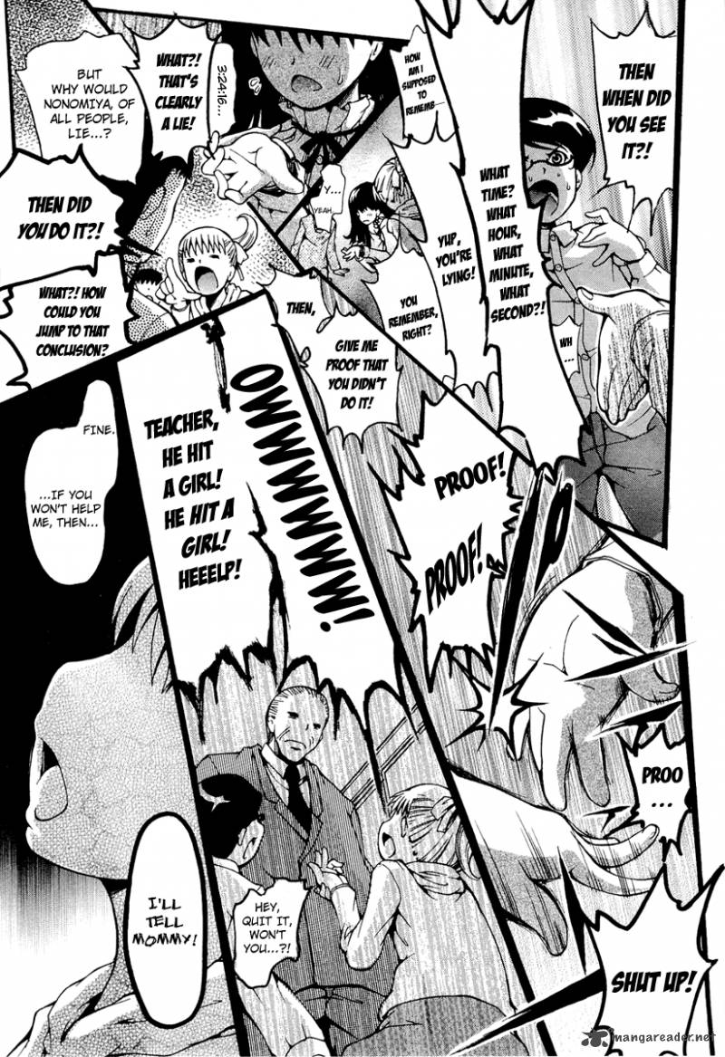 Higanbana No Saku Yoru Ni 9 8