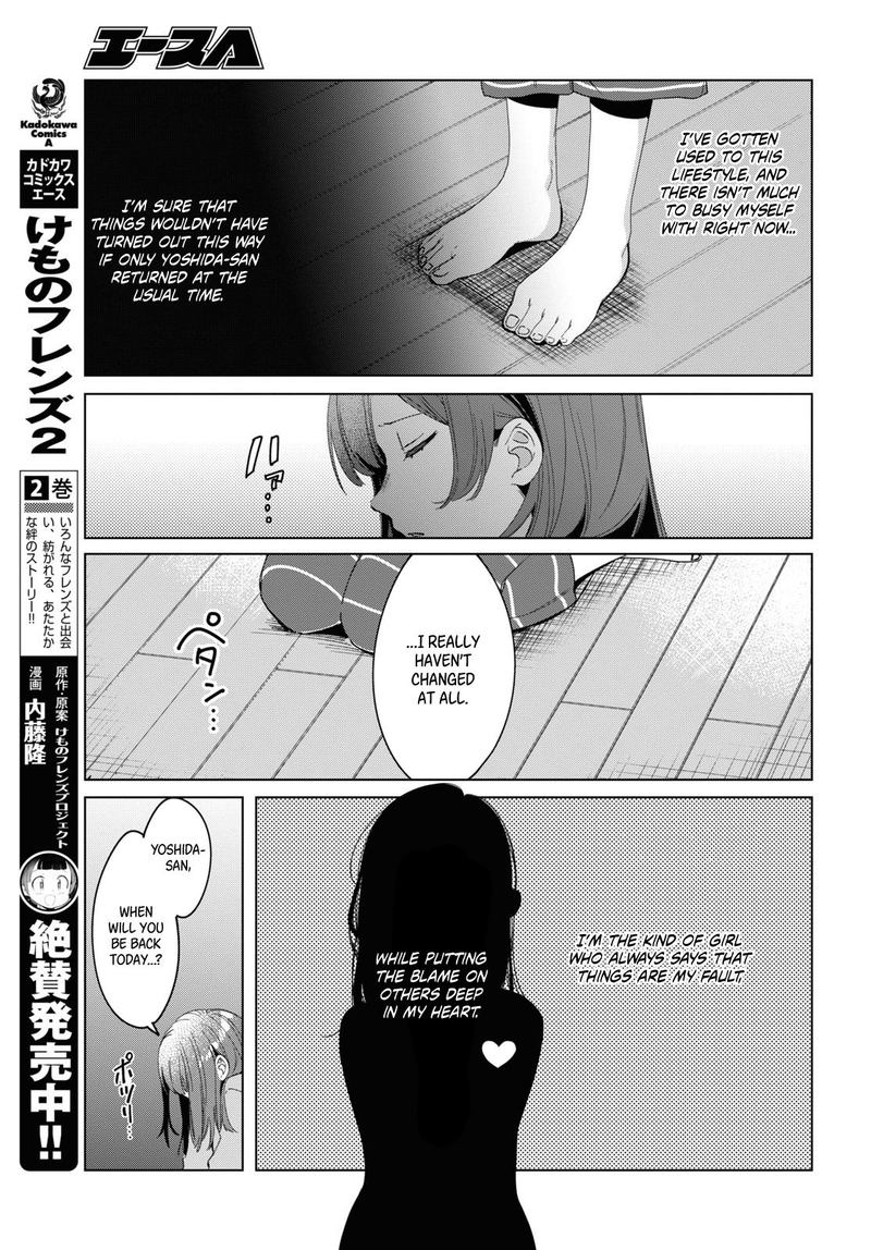 Hige Wo Soru Soshite Joshikosei Wo Hirou 15 5