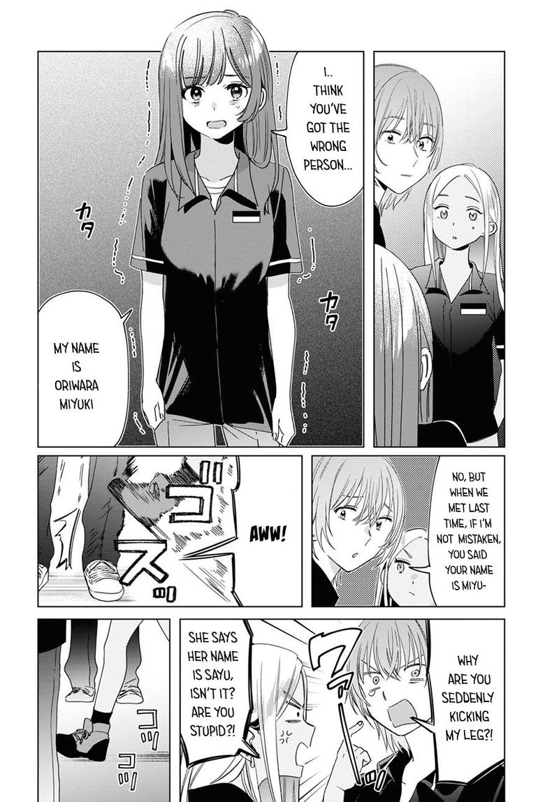 Hige Wo Soru Soshite Joshikosei Wo Hirou 20 6