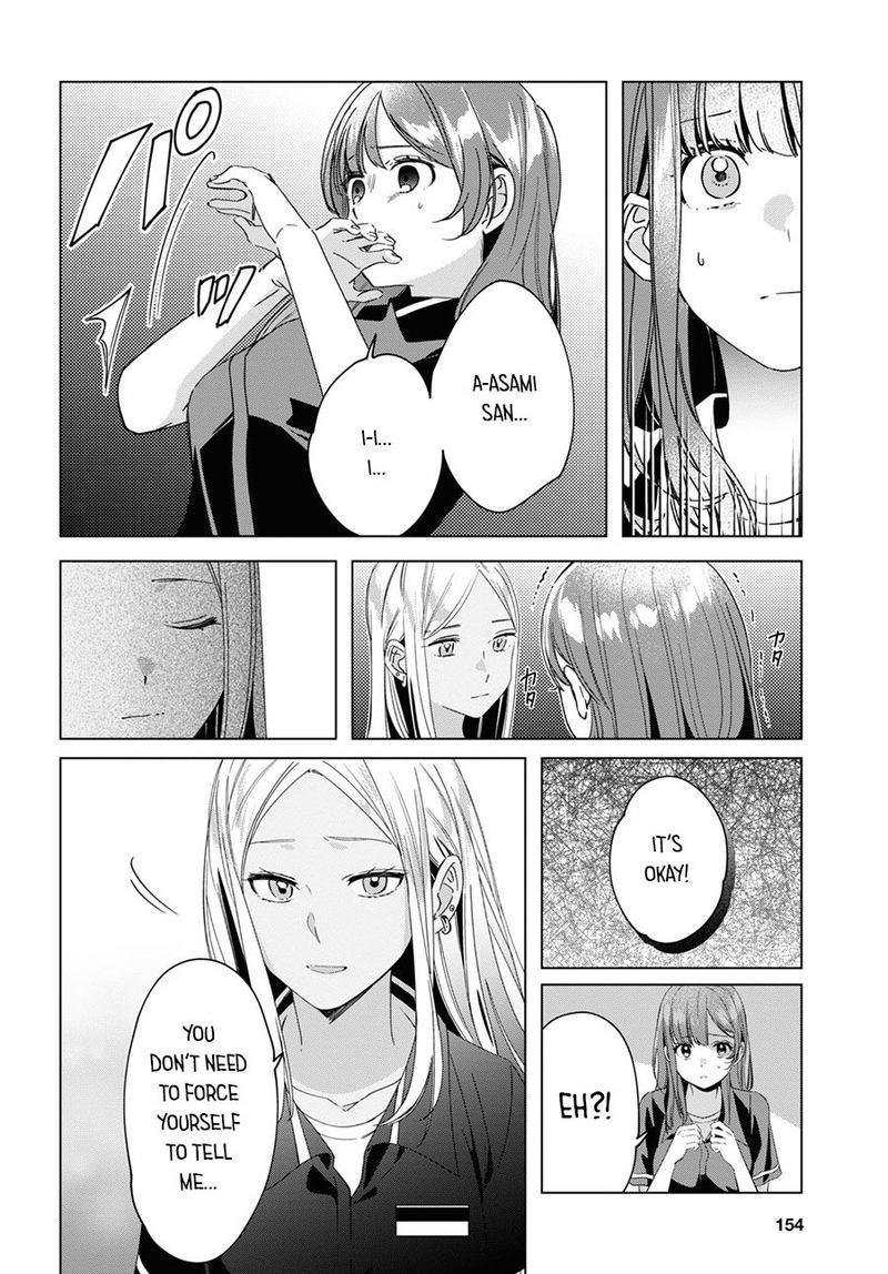Hige Wo Soru Soshite Joshikosei Wo Hirou 20 8