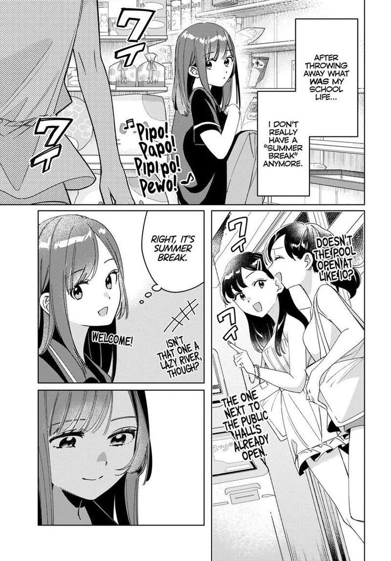 Hige Wo Soru Soshite Joshikosei Wo Hirou 27 12