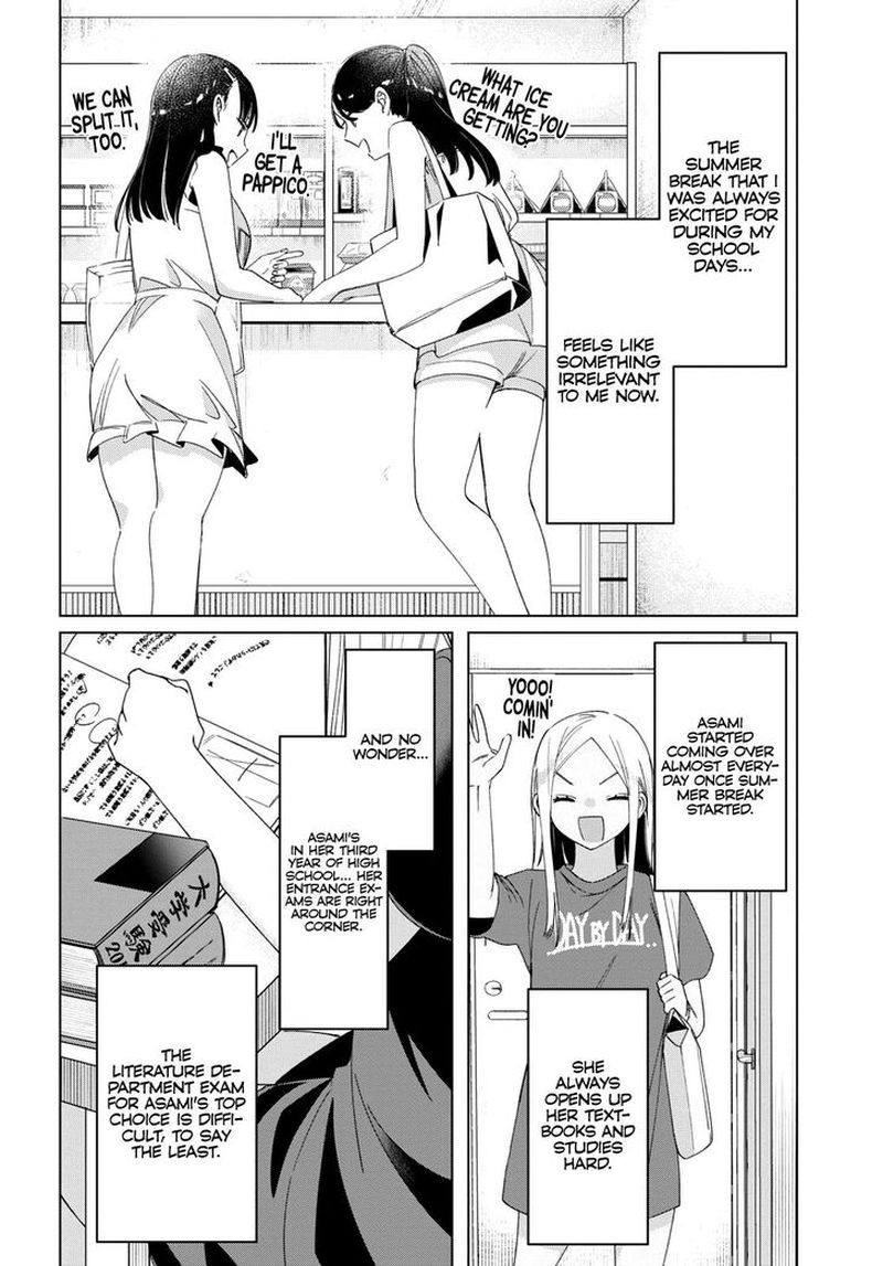 Hige Wo Soru Soshite Joshikosei Wo Hirou 27 13